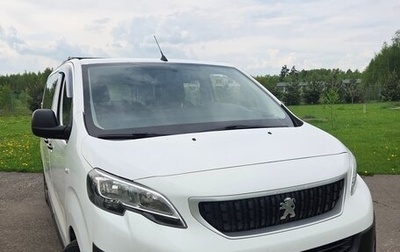 Peugeot Expert, 2018 год, 1 950 000 рублей, 1 фотография