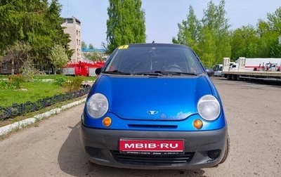 Daewoo Matiz I, 2012 год, 110 000 рублей, 1 фотография