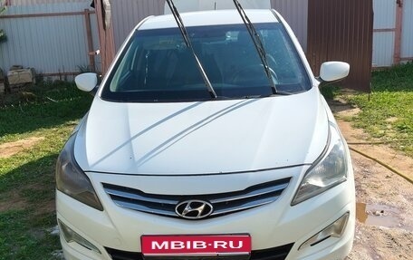 Hyundai Solaris II рестайлинг, 2015 год, 840 000 рублей, 1 фотография