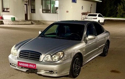 Hyundai Sonata IV рестайлинг, 2005 год, 300 000 рублей, 1 фотография