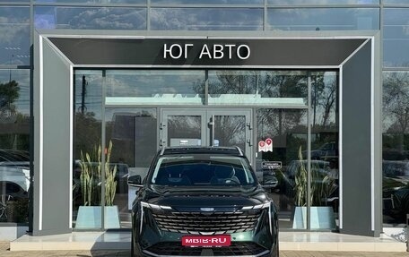 Geely Atlas, 2026 год, 3 449 990 рублей, 1 фотография