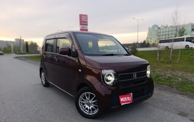 Honda N-WGN, 2020 год, 850 000 рублей, 1 фотография