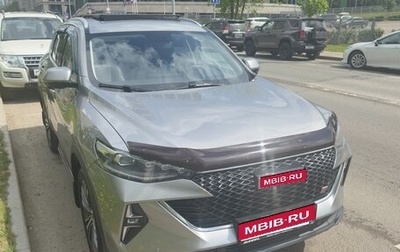 Haval F7 I, 2023 год, 2 150 000 рублей, 1 фотография