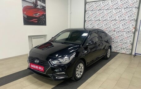 Hyundai Solaris II рестайлинг, 2017 год, 1 096 000 рублей, 1 фотография