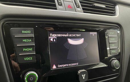Skoda Octavia, 2013 год, 1 199 000 рублей, 15 фотография