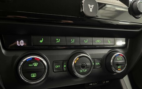 Skoda Octavia, 2013 год, 1 199 000 рублей, 16 фотография