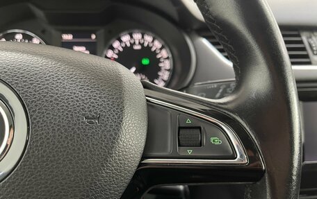 Skoda Octavia, 2013 год, 1 199 000 рублей, 13 фотография