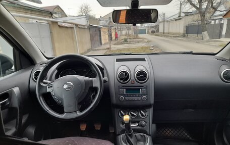 Nissan Qashqai, 2013 год, 1 050 000 рублей, 5 фотография