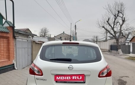 Nissan Qashqai, 2013 год, 1 050 000 рублей, 3 фотография