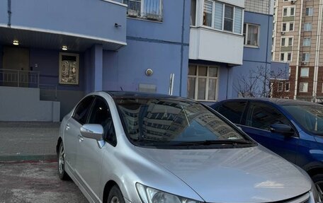 Honda Civic VIII, 2006 год, 480 000 рублей, 3 фотография