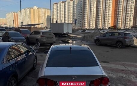 Honda Civic VIII, 2006 год, 480 000 рублей, 2 фотография