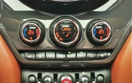 MINI Countryman II (F60), 2021 год, 2 375 000 рублей, 18 фотография