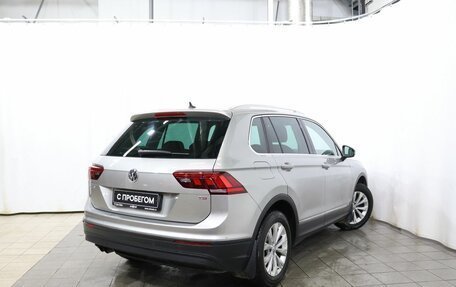 Volkswagen Tiguan II, 2017 год, 2 097 000 рублей, 4 фотография