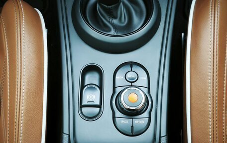 MINI Countryman II (F60), 2021 год, 2 375 000 рублей, 19 фотография