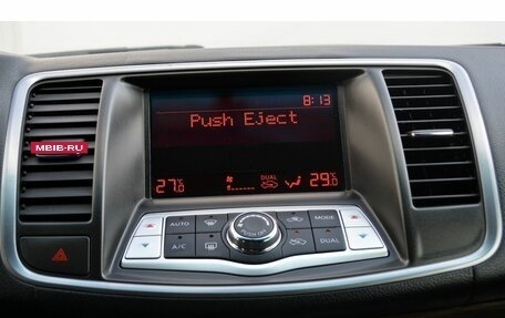 Nissan Teana, 2011 год, 1 249 000 рублей, 16 фотография