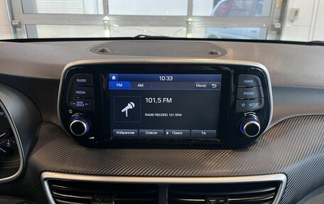 Hyundai Tucson III, 2019 год, 2 350 000 рублей, 14 фотография