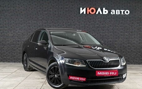 Skoda Octavia, 2013 год, 1 390 000 рублей, 3 фотография
