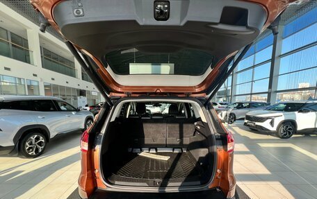 Ford Kuga III, 2014 год, 995 000 рублей, 10 фотография