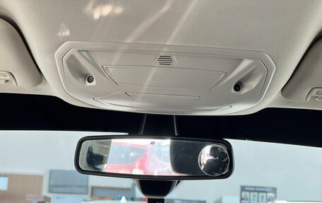 Ford Kuga III, 2014 год, 995 000 рублей, 27 фотография