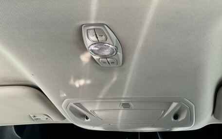 Ford Kuga III, 2014 год, 995 000 рублей, 28 фотография