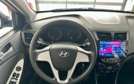 Hyundai Solaris II рестайлинг, 2013 год, 749 900 рублей, 8 фотография