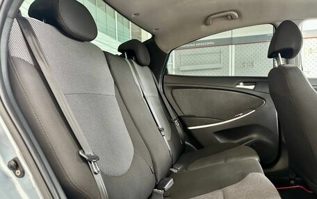 Hyundai Solaris II рестайлинг, 2013 год, 749 900 рублей, 11 фотография