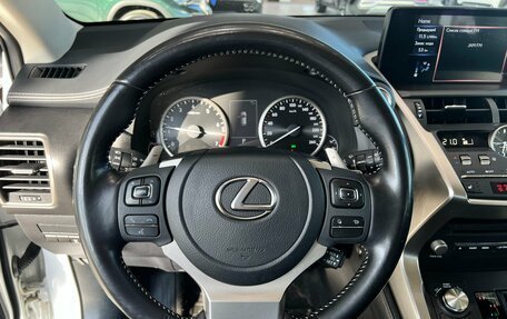 Lexus NX I, 2021 год, 3 895 000 рублей, 20 фотография