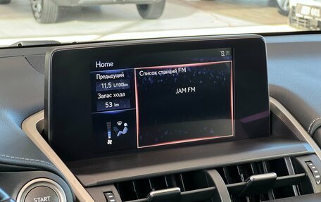 Lexus NX I, 2021 год, 3 895 000 рублей, 21 фотография