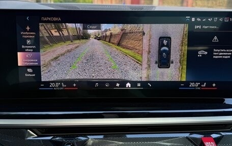 BMW X7, 2025 год, 13 790 000 рублей, 16 фотография