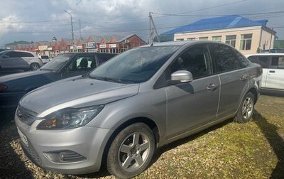 Ford Focus II рестайлинг, 2009 год, 320 000 рублей, 1 фотография