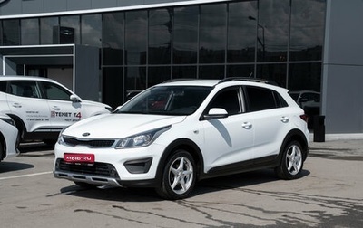 KIA Rio IV, 2019 год, 1 540 000 рублей, 1 фотография