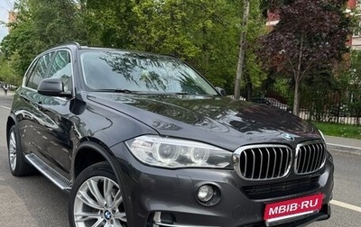 BMW X5, 2014 год, 3 200 000 рублей, 1 фотография