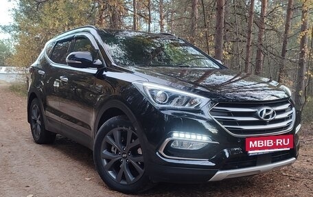 Hyundai Santa Fe III рестайлинг, 2017 год, 2 700 000 рублей, 2 фотография