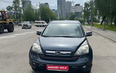 Honda CR-V III рестайлинг, 2008 год, 1 050 000 рублей, 1 фотография