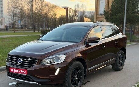 Volvo XC60 II, 2015 год, 2 645 000 рублей, 1 фотография