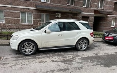 Mercedes-Benz M-Класс AMG, 2010 год, 2 000 000 рублей, 1 фотография