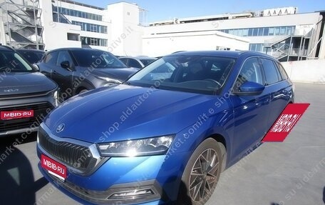 Skoda Octavia IV, 2023 год, 1 900 000 рублей, 1 фотография