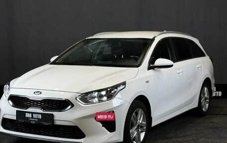KIA cee'd III, 2021 год, 1 990 000 рублей, 1 фотография