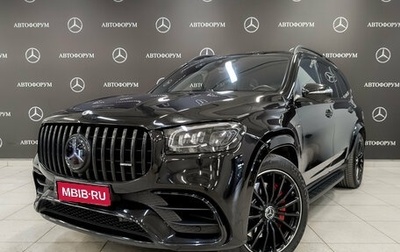 Mercedes-Benz GLS AMG, 2021 год, 11 565 000 рублей, 1 фотография