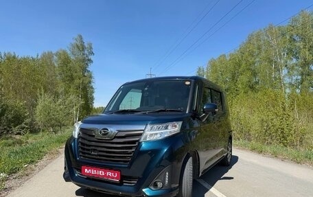 Daihatsu Thor I, 2018 год, 970 000 рублей, 1 фотография