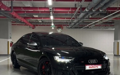 Audi S8, 2020 год, 13 800 000 рублей, 1 фотография