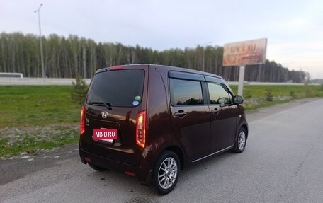 Honda N-WGN, 2020 год, 850 000 рублей, 5 фотография