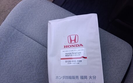 Honda N-WGN, 2020 год, 850 000 рублей, 24 фотография