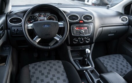 Ford Focus II рестайлинг, 2008 год, 459 000 рублей, 6 фотография
