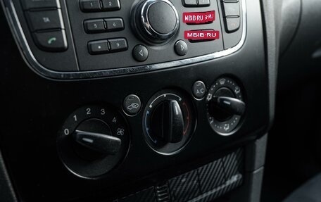 Ford Focus II рестайлинг, 2008 год, 459 000 рублей, 13 фотография