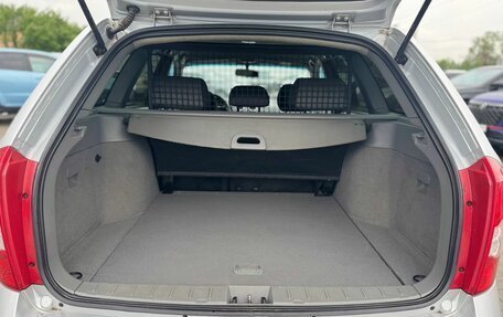 Chevrolet Lacetti, 2011 год, 695 000 рублей, 20 фотография