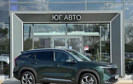 Geely Atlas, 2026 год, 3 449 990 рублей, 2 фотография