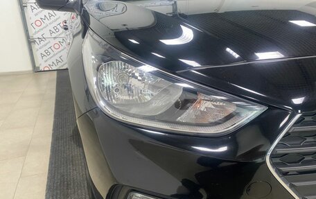 Hyundai Solaris II рестайлинг, 2017 год, 1 096 000 рублей, 10 фотография