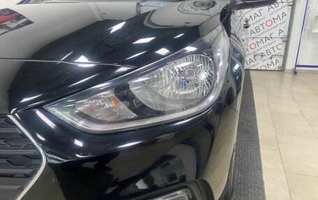 Hyundai Solaris II рестайлинг, 2017 год, 1 096 000 рублей, 11 фотография