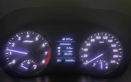 Hyundai Solaris II рестайлинг, 2017 год, 1 096 000 рублей, 32 фотография